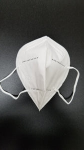 KN95 Mask (5 Pack)